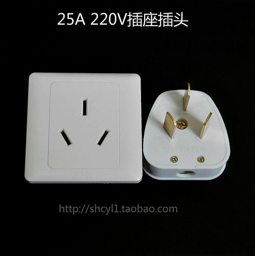 大功率电器一般用插头吗_大功率用电器一定用三孔插座吗